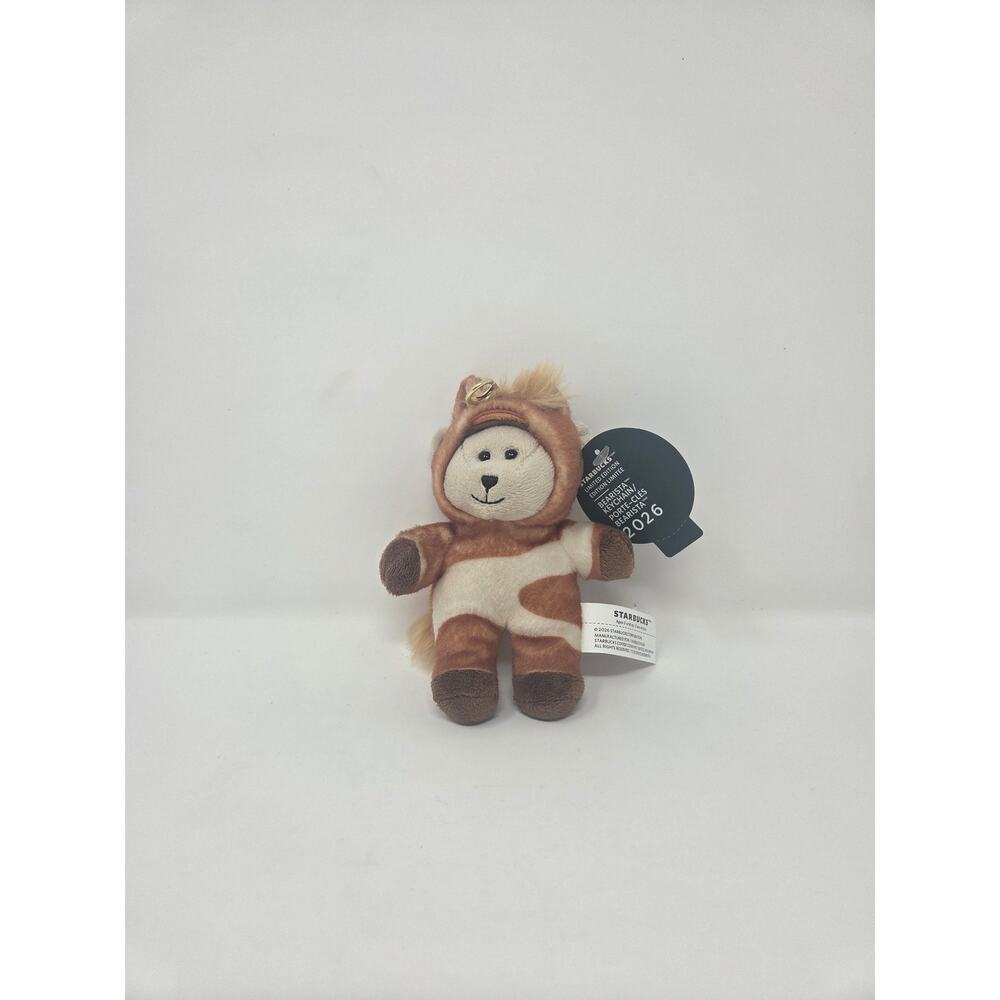 Bearista Year of the Horse Keychain 2026